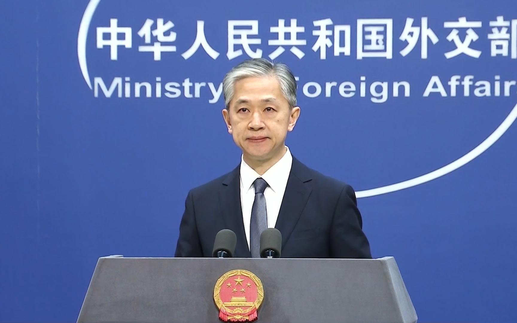 虎扑app-中方承认已将中国列入名单(已经将中国列入名单)