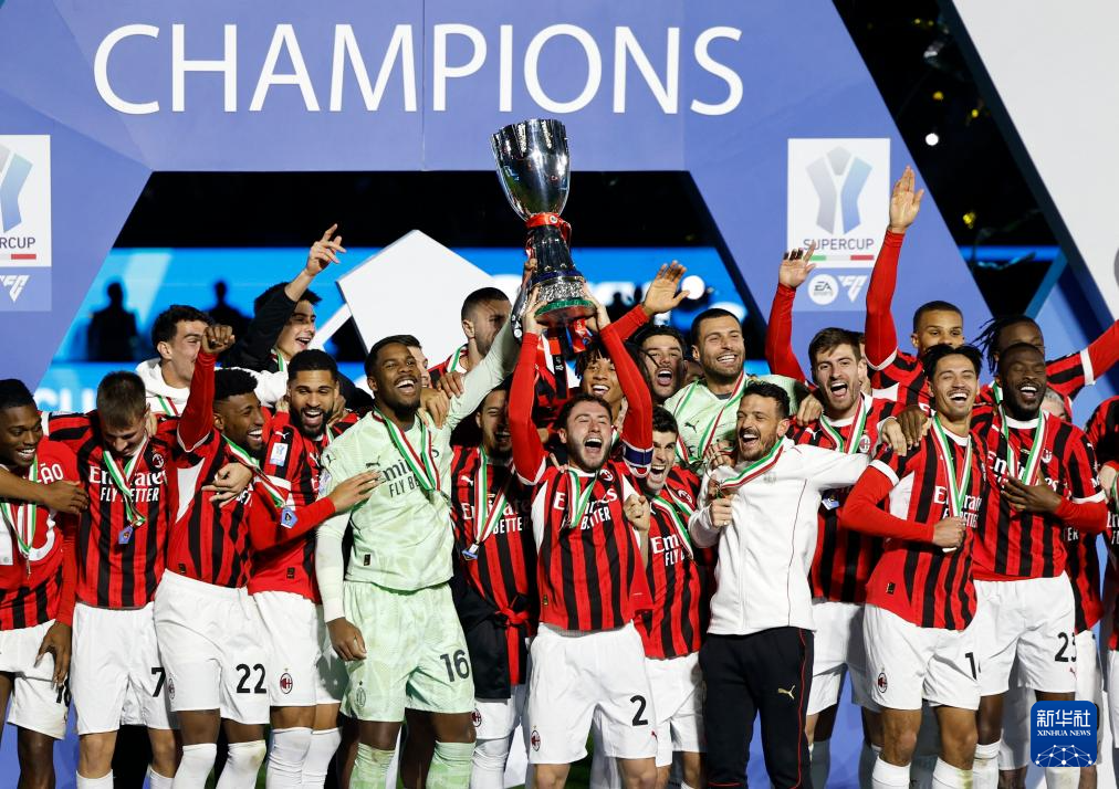 虎扑NBA-AC米兰迎来重磅引援(ac米兰2022)