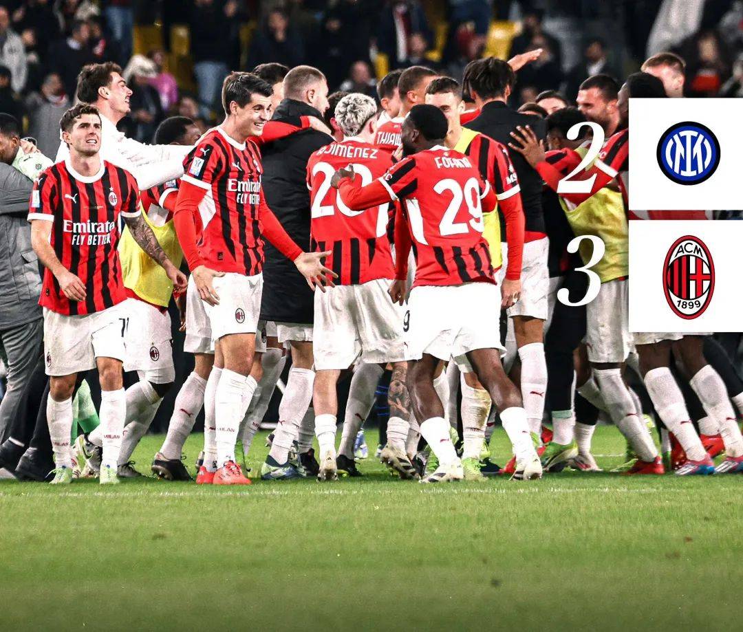 AC米兰最新引援(ac米兰最新引援动态)