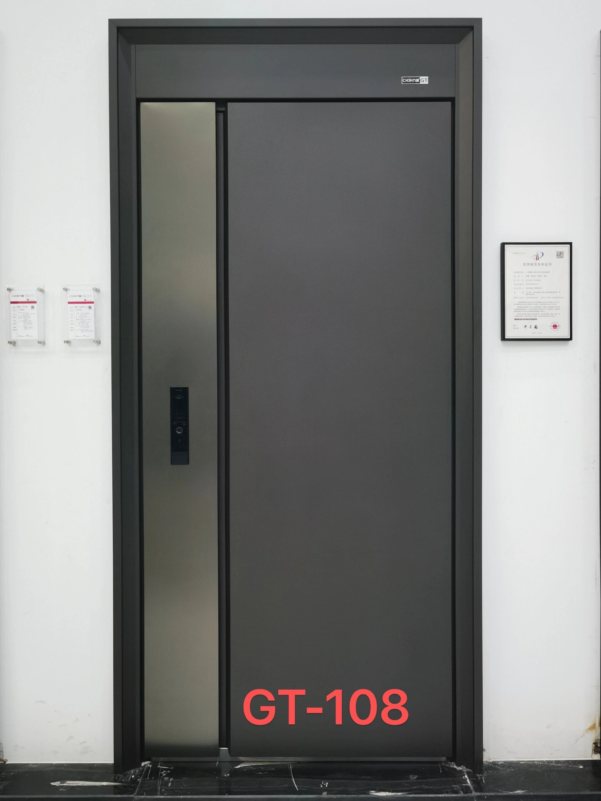 虎扑平台-皇马防盗门官方网站(皇马门业怎么样)