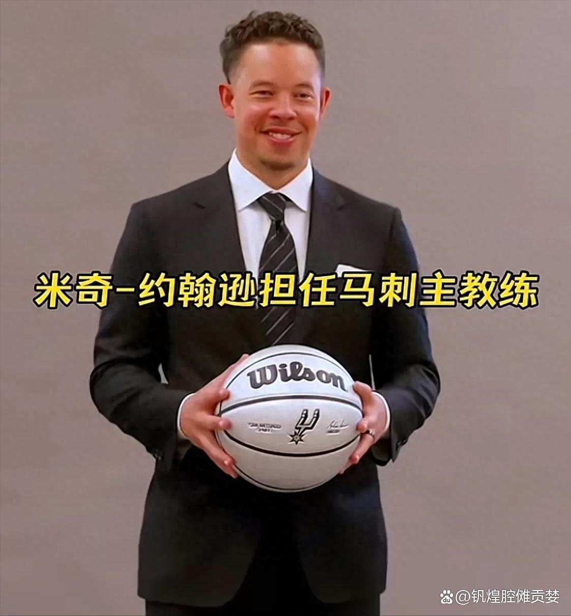 马刺队波波维奇历史地位(波波维奇和马刺的合同)