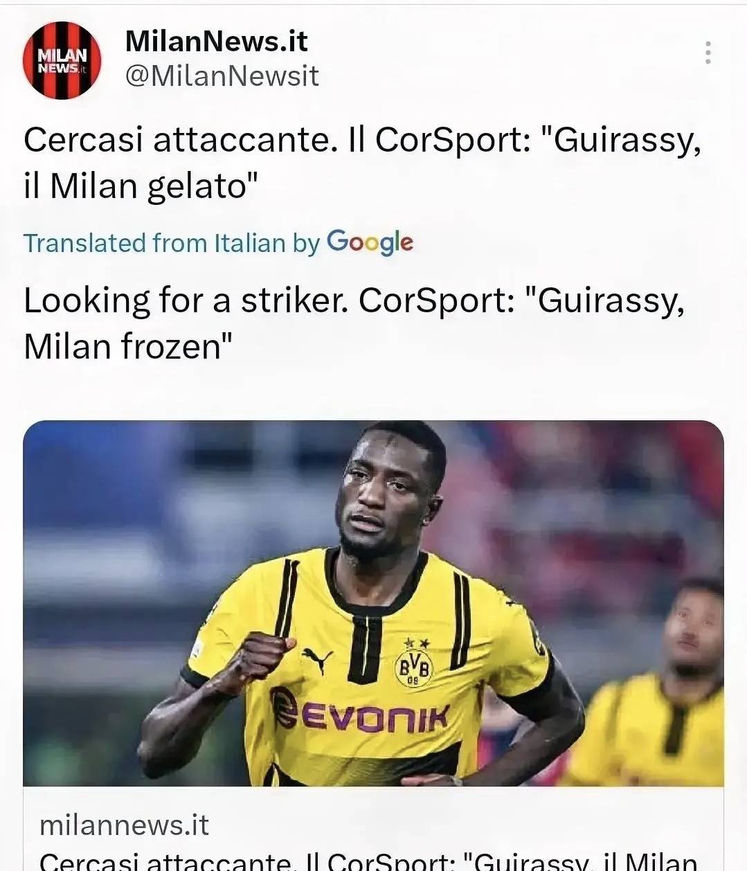 意甲最新消息(意甲最新转会消息)