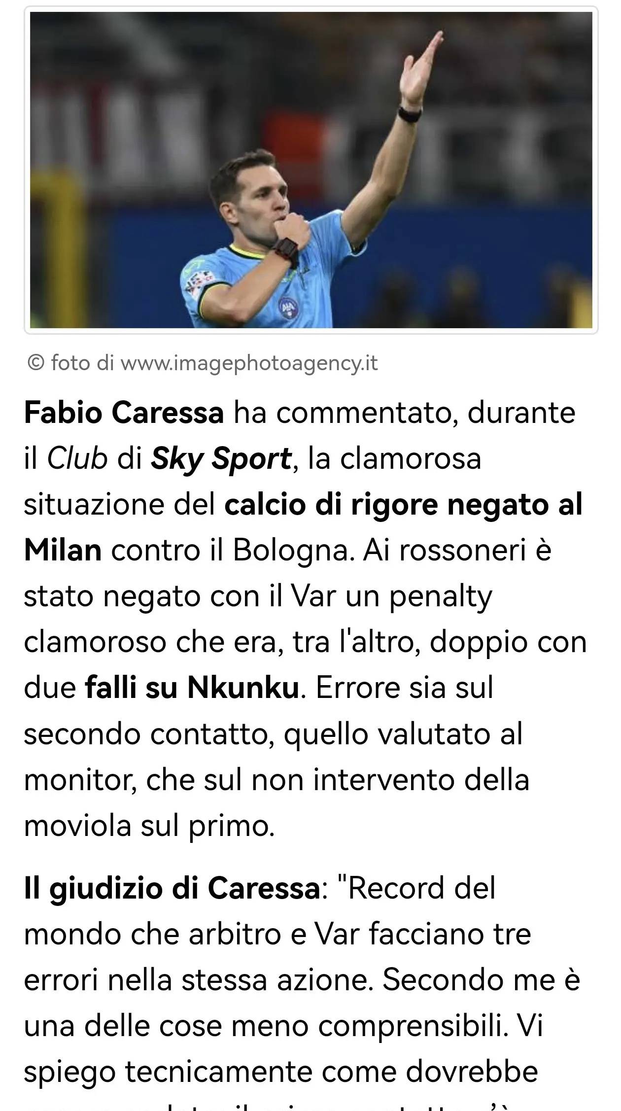 意甲VAR争议判罚(意甲var争议判罚多少)