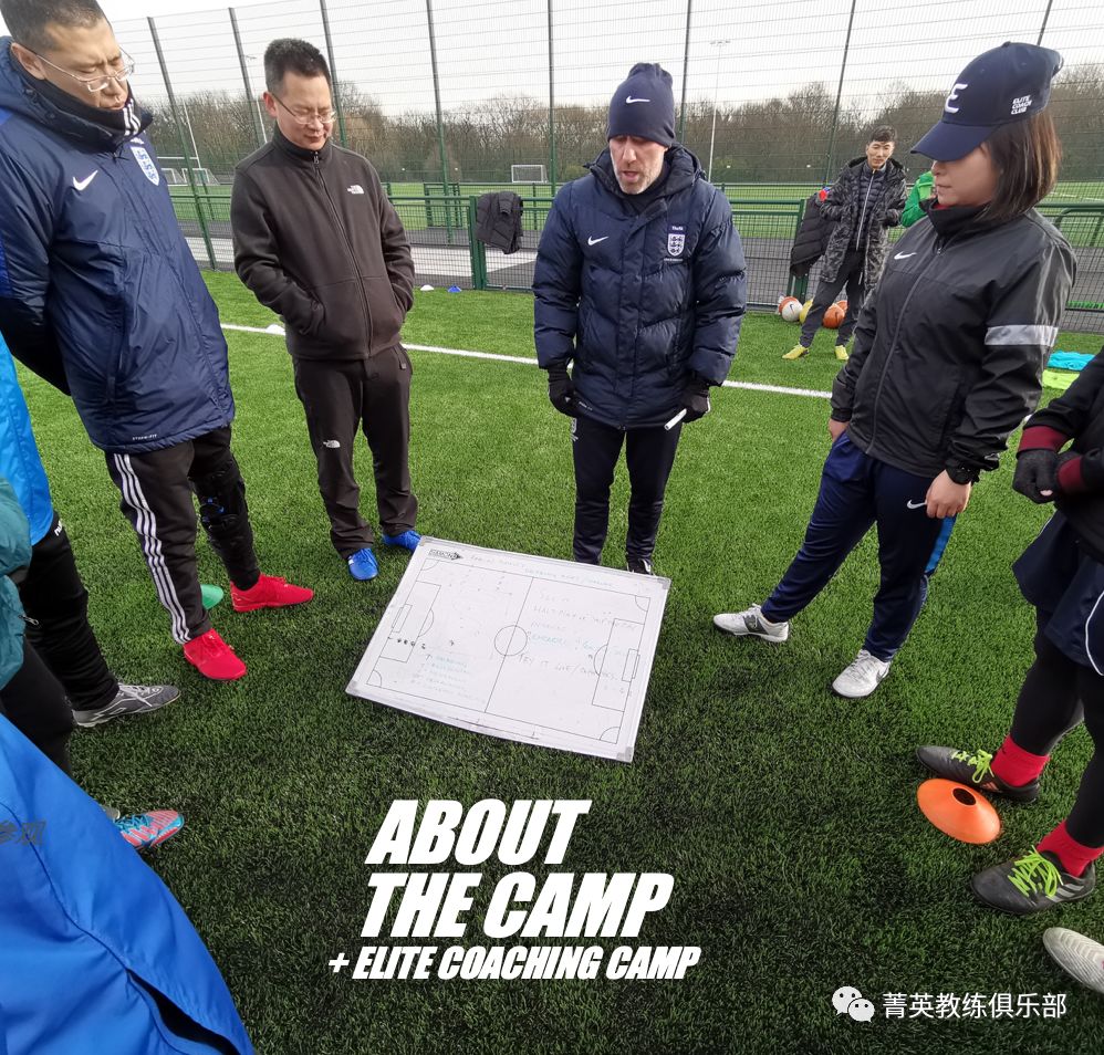 虎扑中国-关于洛里昂青训学院参观指南的信息