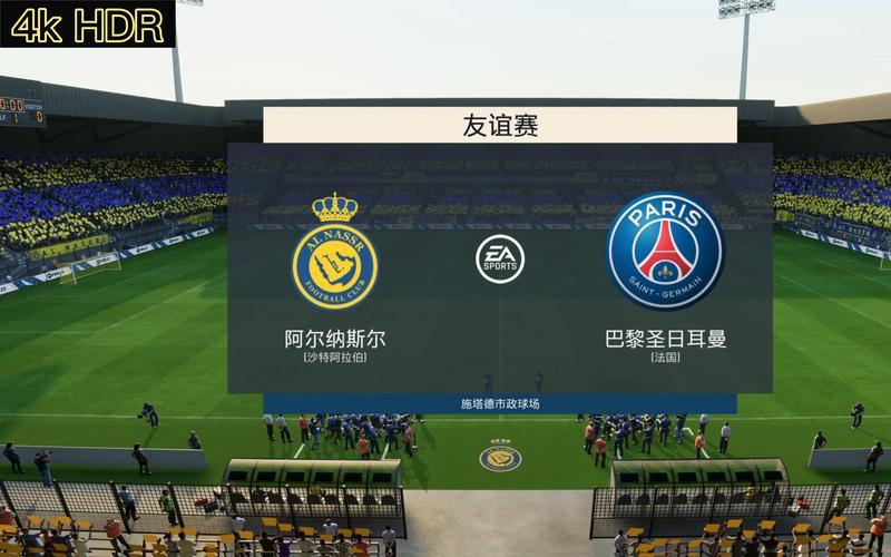 虎扑BBS-巴黎今晚首发名单(巴黎今晚的比赛首发)