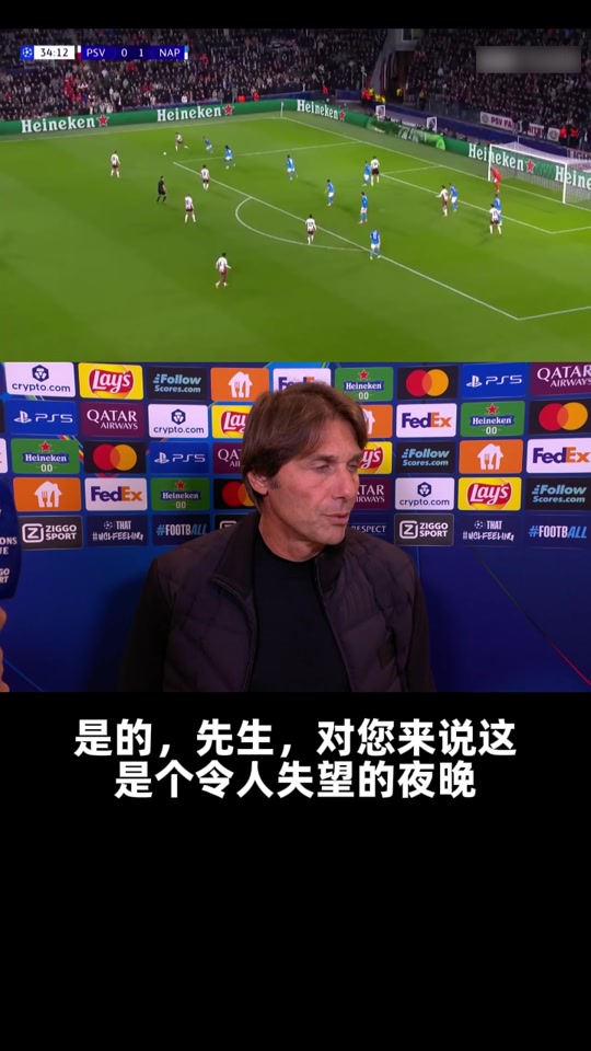 意甲抖音短视频(意甲视频集锦pptv)